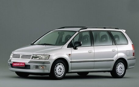 Mitsubishi Space Wagon III, 1999 год, 200 000 рублей, 1 фотография