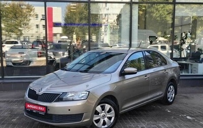 Skoda Rapid I, 2018 год, 1 305 000 рублей, 1 фотография