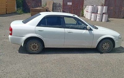 Mazda Familia, 1998 год, 185 000 рублей, 1 фотография