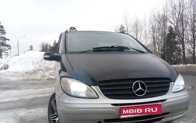 Mercedes-Benz Viano, 2004 год, 750 000 рублей, 1 фотография