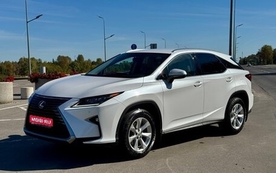 Lexus RX IV рестайлинг, 2016 год, 4 190 000 рублей, 1 фотография
