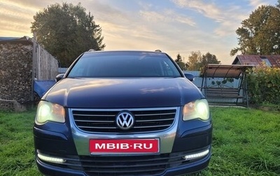Volkswagen Touran III, 2007 год, 620 000 рублей, 1 фотография