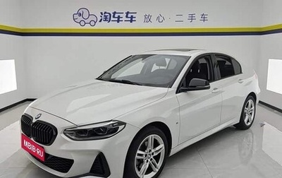 BMW 1 серия, 2022 год, 1 600 085 рублей, 1 фотография
