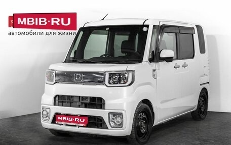 Daihatsu Wake I, 2014 год, 650 000 рублей, 1 фотография