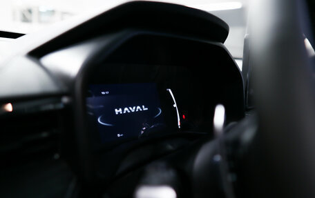 Haval Jolion, 2025 год, 2 749 000 рублей, 9 фотография