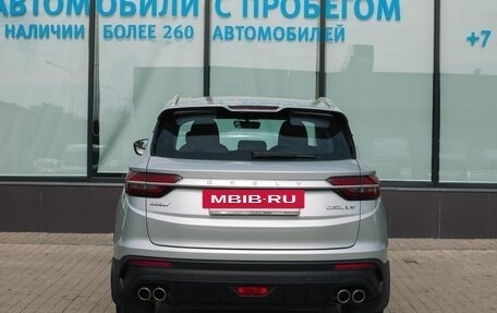 Geely Coolray I, 2021 год, 1 750 000 рублей, 4 фотография