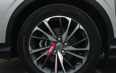 Geely Coolray I, 2021 год, 1 750 000 рублей, 18 фотография