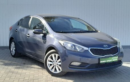 KIA Cerato III, 2014 год, 1 249 000 рублей, 2 фотография