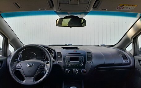 KIA Cerato III, 2014 год, 1 249 000 рублей, 11 фотография