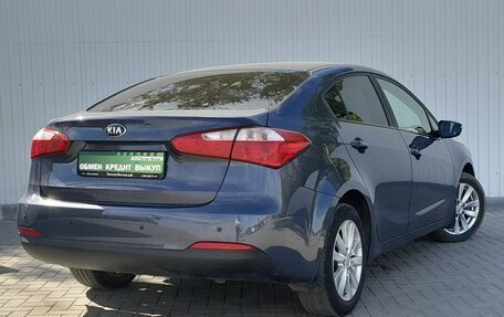 KIA Cerato III, 2014 год, 1 249 000 рублей, 3 фотография