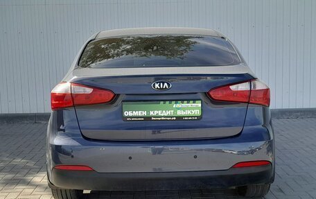 KIA Cerato III, 2014 год, 1 249 000 рублей, 6 фотография