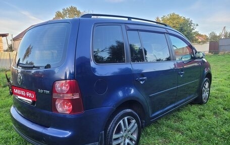 Volkswagen Touran III, 2007 год, 620 000 рублей, 24 фотография