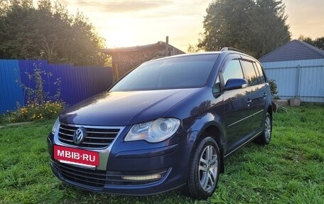 Volkswagen Touran III, 2007 год, 620 000 рублей, 30 фотография