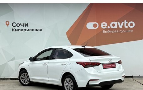 Hyundai Solaris II рестайлинг, 2017 год, 940 000 рублей, 6 фотография