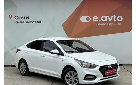 Hyundai Solaris II рестайлинг, 2017 год, 940 000 рублей, 3 фотография