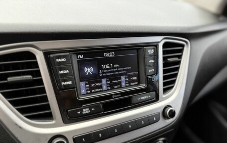 Hyundai Solaris II рестайлинг, 2017 год, 940 000 рублей, 9 фотография