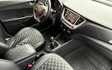Hyundai Solaris II рестайлинг, 2017 год, 940 000 рублей, 14 фотография