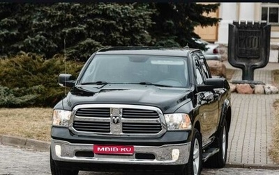 Dodge RAM IV, 2019 год, 3 300 000 рублей, 1 фотография