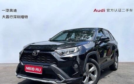 Toyota RAV4, 2022 год, 1 950 095 рублей, 1 фотография
