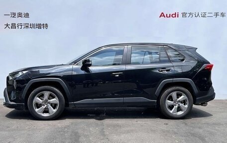 Toyota RAV4, 2022 год, 1 950 095 рублей, 12 фотография