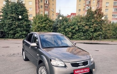 KIA Rio II, 2010 год, 735 000 рублей, 1 фотография