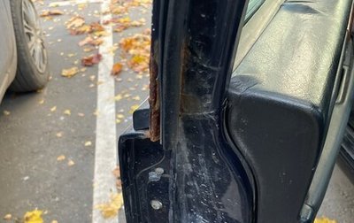 Volvo 960 I рестайлинг, 1995 год, 200 000 рублей, 1 фотография