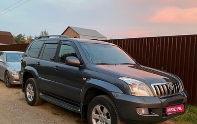 Toyota Land Cruiser Prado 120 рестайлинг, 2007 год, 1 900 000 рублей, 1 фотография
