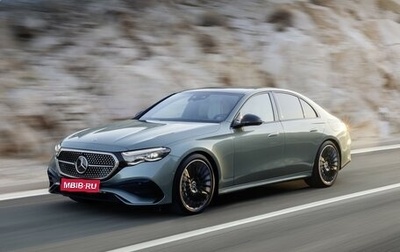 Mercedes-Benz E-Класс, 2025 год, 9 900 000 рублей, 1 фотография