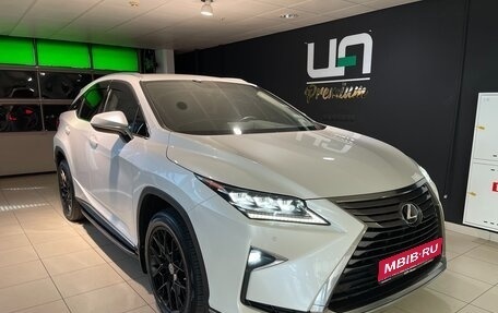 Lexus RX IV рестайлинг, 2016 год, 3 390 000 рублей, 1 фотография