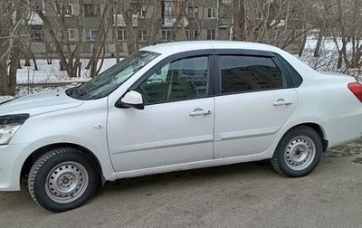 Datsun on-DO I рестайлинг, 2017 год, 450 000 рублей, 1 фотография