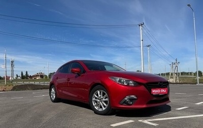 Mazda 3, 2013 год, 1 187 000 рублей, 1 фотография