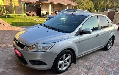 Ford Focus II рестайлинг, 2011 год, 680 000 рублей, 1 фотография