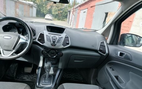 Ford EcoSport, 2018 год, 1 150 000 рублей, 7 фотография