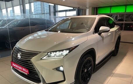 Lexus RX IV рестайлинг, 2016 год, 3 390 000 рублей, 3 фотография