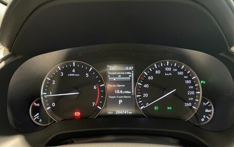 Lexus RX IV рестайлинг, 2016 год, 3 390 000 рублей, 16 фотография