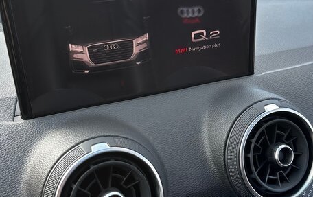 Audi Q2 I, 2020 год, 2 777 770 рублей, 8 фотография