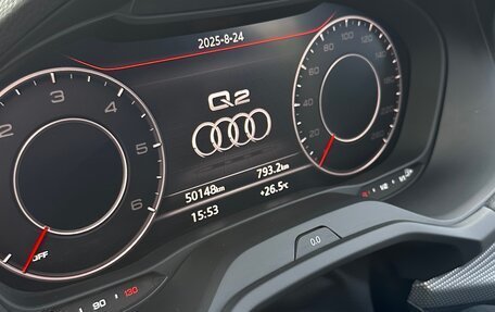 Audi Q2 I, 2020 год, 2 777 770 рублей, 7 фотография