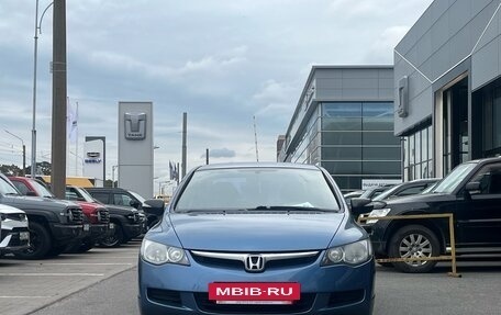 Honda Civic VIII, 2007 год, 529 000 рублей, 2 фотография