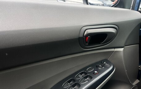 Honda Civic VIII, 2007 год, 529 000 рублей, 12 фотография