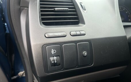 Honda Civic VIII, 2007 год, 529 000 рублей, 13 фотография
