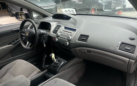 Honda Civic VIII, 2007 год, 529 000 рублей, 9 фотография