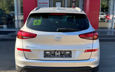 Hyundai Tucson III, 2018 год, 2 050 000 рублей, 4 фотография