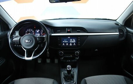 KIA Rio IV, 2018 год, 1 290 000 рублей, 12 фотография