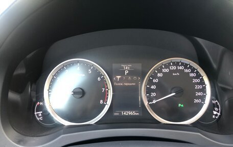 Lexus IS III, 2015 год, 2 450 000 рублей, 1 фотография