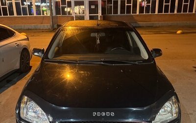 Ford Focus II рестайлинг, 2007 год, 260 000 рублей, 1 фотография