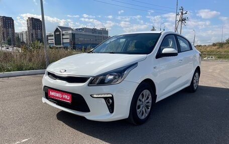 KIA Rio IV, 2020 год, 1 300 000 рублей, 1 фотография