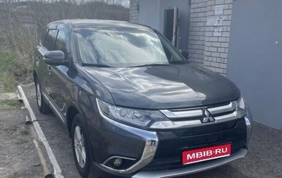 Mitsubishi Outlander III рестайлинг 3, 2017 год, 1 700 000 рублей, 1 фотография