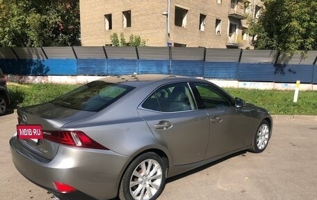 Lexus IS III, 2015 год, 2 450 000 рублей, 6 фотография