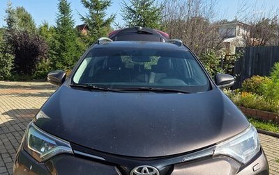 Toyota RAV4, 2019 год, 2 600 000 рублей, 1 фотография