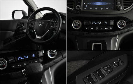 Honda CR-V IV, 2015 год, 2 200 000 рублей, 14 фотография